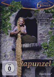Рапунцель/Rapunzel (2009)