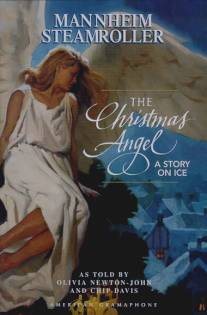 Рождественский ангел/Christmas Angel: A Story on Ice, The (1998)
