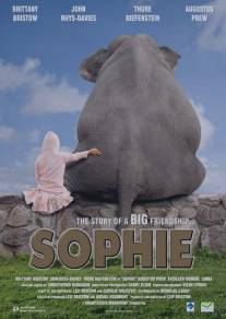 Софи/Sophie (2010)