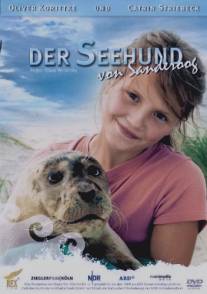Тюлененок из Сандеруга/Der Seehund von Sanderoog (2006)