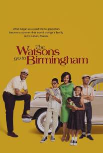 Ватсоны едут в Бирмингем/Watsons Go to Birmingham, The (2013)