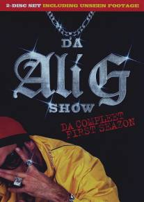 Али Джи шоу/Da Ali G Show