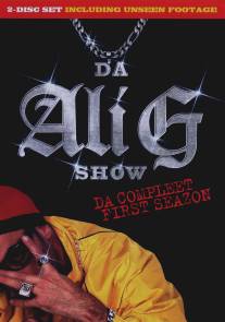 Али Джи шоу/Da Ali G Show