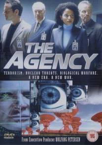 Агентство/Agency, The (2001)