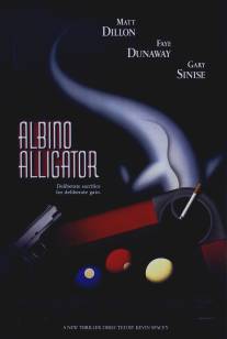 Альбино Аллигатор/Albino Alligator