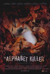 Алфавитный убийца/Alphabet Killer, The (2008)