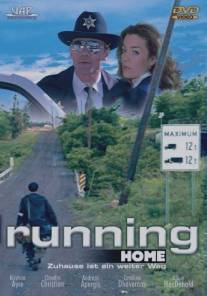Бегом домой/Running Home (1999)