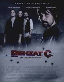 Бехзат: Серийные преступления в Анкаре/Behzat C.: Bir Ankara Polisiyesi (2010)