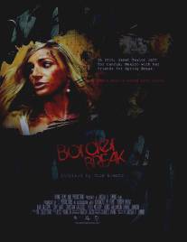 Border Break (2014)