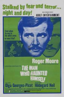 Человек, который ловил самого себя/Man Who Haunted Himself, The (1970)