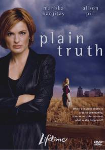 Чистая правда/Plain Truth (2004)