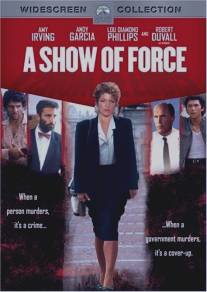 Демонстрация силы/A Show of Force (1990)