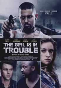 Девушка в беде/Girl Is in Trouble, The (2015)