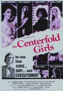 Девушки с разворотов/Centerfold Girls, The (1974)