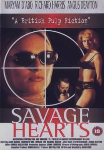 Дикие сердца/Savage Hearts (1996)