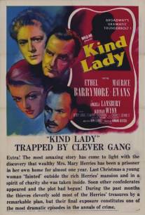Добрая леди/Kind Lady (1951)