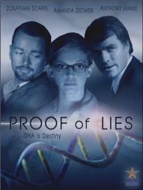 Доказательство лжи/Proof of Lies (2006)
