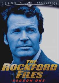 Досье детектива Рокфорда/Rockford Files, The (1974)