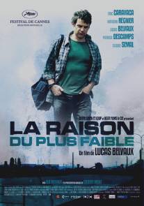 Довод самого слабого/La raison du plus faible (2006)