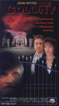 Дворец-тюрьма/Colony, The (1995)