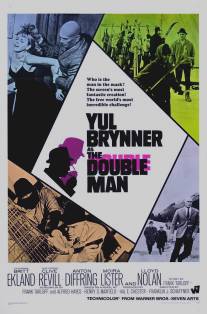 Двойник/Double Man, The (1967)