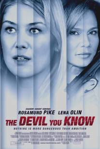 Дьявол, которого ты знаешь/Devil You Know, The (2013)
