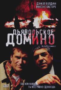 Дьявольское домино/Devil's Dominoes, The (2008)