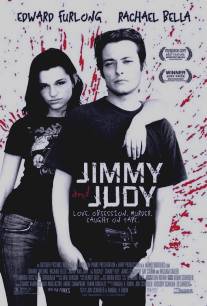 Джимми и Джуди/Jimmy and Judy