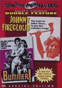 Джонни Огненное облако/Johnny Firecloud (1975)