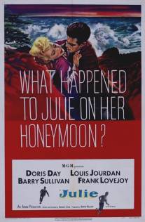 Джулия/Julie (1956)