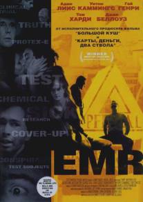 Электромагнитное излучение/EMR (2004)