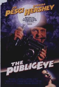 Фотограф/Public Eye, The (1992)