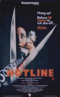 Горячая линия/Hotline (1982)