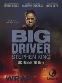 Громила/Big Driver (2014)