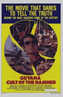 Гвиана: Преступление века/Guyana: Crime of the Century (1979)