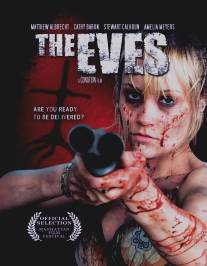 Кануны/Eves, The (2012)