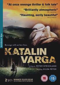 Каталин Варга/Katalin Varga (2009)