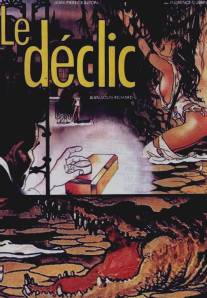 Клик/Le declic (1985)