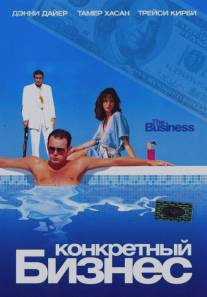 Конкретный бизнес/Business, The (2005)