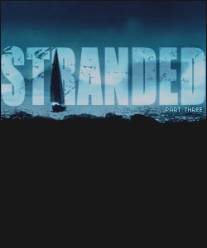 Кошмар в тропиках/Stranded (2006)