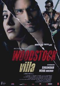 Коварная сделка/Woodstock Villa (2008)