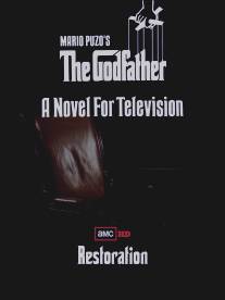 Крестный отец: Новелла для телевидения/Godfather: A Novel for Television, The
