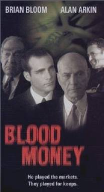 Кровавые деньги/Blood Money (2000)