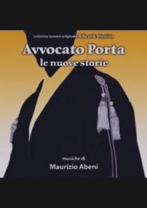 Латинский адвокат/L'avvocato Porta (1997)
