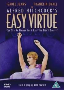 Легкое поведение/Easy Virtue