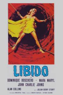 Либидо/Libido (1965)
