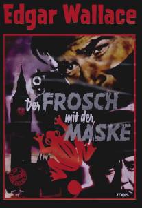 Лягушка в маске/Der Frosch mit der Maske (1959)