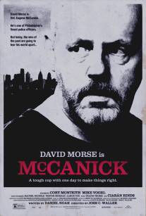 МакКаник/McCanick (2013)