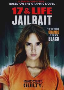 Малолетка/Jailbait (2014)