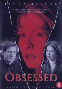 Мания/Obsessed (2002)